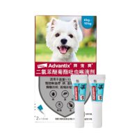 拜耳拜宠爽体外驱虫滴剂1.0ML*2支*1盒 4-10kg犬 2支/盒